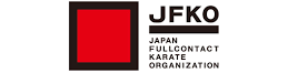 JFKO 公益社団法人 全日本フルコンタクト空手道連盟